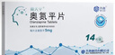 [奥夫平]奥氮平片 5mg*14片/盒 实拍图