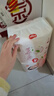 好奇（Huggies）铂金装小桃裤纸尿裤XL96片(12-17kg)加大号尿不湿透【透爽散热】 实拍图