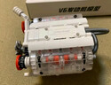 ONEBOT拼装积木男孩玩具V6发动机模型14+积木桌面摆件生日礼物 实拍图