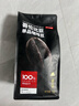 京东京造 哥伦比亚咖啡豆1kg 100%阿拉比卡中深烘焙 实拍图