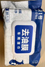 固特威去油膜湿巾汽车玻璃油膜去除剂湿巾挡风玻璃清洗剂除油膜湿巾3包 实拍图