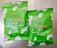 爷爷的农场婴幼儿DHA牛奶溶豆原味 儿童宝宝零食 出游16g 婴儿零食6-12个月 实拍图