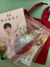 周大生【生日礼物】黄金足金公主请发财金贴趣味手机贴金片送女友 【马上有钱】足金钥匙扣 实拍图