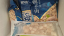 美加佳无沙蚬子肉净重1斤 冷冻花甲肉 熟冻蛤蜊肉 花蛤肉  年货聚餐 实拍图