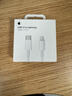 Apple/苹果 USB-C/type-c转闪电充电线-1米 数据线苹果充电线手机充电线 适用于iphone14/iphone13 实拍图