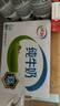 伊利纯牛奶 250ml*16盒 全脂牛奶 年货礼盒装 11月底产 实拍图
