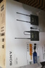 索尼（SONY）UWP-D21 K29CN无线领夹一拖一麦克风小蜜蜂（638MHz-694MHz频率范围） 实拍图