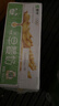 蒙牛早餐奶麦香味250ml*16盒 早餐伴侣燕麦醇香 送礼盒装新老包装交替 实拍图