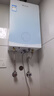 海尔（Haier）三管零冷水燃气热水器16升20升大水量TSI双增压恒温一级节能静音下置风机别墅全屋多点供水天然气 16L 一级静音丨双管零冷水丨下置风机 实拍图