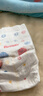 好奇（Huggies）金装纸尿裤L132片(9-14kg)尿不湿【速干不易红】 实拍图