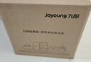 九阳（Joyoung）电蒸锅快速蒸汽电煮锅电火锅多功能家用蒸煮一体电热锅11.5L三层大容量0涂层304底锅多用途锅GE562 实拍图