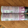 雷达（Raid）基孔肯雅热杀虫剂喷雾550ml*2瓶无香型杀虫气雾剂 蟑螂药 灭蟑螂 实拍图