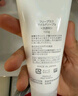 芙丽芳丝（Freeplus）洗面奶男女士氨基酸洁面乳100g*2生日新年礼物送男女朋友 实拍图