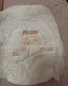 好奇（Huggies）铂金装小桃裤成长裤L120片(9-14kg)大号尿不湿拉拉裤【透爽散热】 实拍图