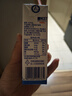 光明纯牛奶200ml*24盒优质乳蛋白营养早餐奶家庭分享装年货送礼量贩装 实拍图