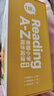 学而思Reading A-Z 正版RAZ英语英文分级读物阅读绘本美国小学同步阅读1级上点读书美国小学同步阅读教材原版蓝标进口授权引进点读版支持学而思点读笔点读书发声书英语启蒙早教有声书 实拍图