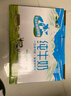 新农【25年1月10日生产】新农冰川枕纯牛奶200g*20袋装整箱学生奶 新农冰川枕纯牛奶200g*20袋装整箱 实拍图