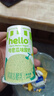 天润新疆产地 哈密瓜益生菌Hello杯低温酸奶  180g*12杯 实拍图