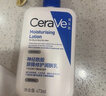 适乐肤（CeraVe）C乳473ml（男士女士生日礼物保湿补水乳液身体乳面霜随机发货） 实拍图