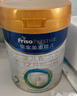 美素佳儿（Friso）皇家较大婴儿配方奶粉2段（6-12个月）400克 乳铁蛋白 新国标 实拍图