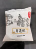 汴姑娘江西特产零食小吃月亮巴粑豆巴子赣州花生巴赣南客家豆饼油炸锅巴 花生粑40包*约800g 实拍图