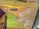 三只松鼠坚果礼盒2110g/20袋 零食礼包干果送礼长辈过年货新春企业团购 实拍图