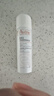 雅漾（Avene）舒泉保湿喷雾50ML 补水敏感肌爽肤水护肤水小喷旅行便携礼物 实拍图