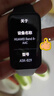 华为 手环 8华为手环智能手环快充长续航华为手环幻夜黑 男女 实拍图