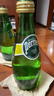 Perrier巴黎水 原装进口气泡水 年货礼盒0糖0卡原味天然矿泉水330ml*24瓶 实拍图