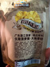 三只松鼠菠萝干106g/袋 凤梨干蜜饯果干果脯休闲零食 实拍图