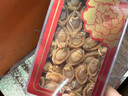 海幽鲜 鲍鱼干鲍鱼干货500克特大级海鲜特产干货小鲍鱼干炖汤滋补原材料 礼盒佳品鲍鱼 250g*1盒 约80只 实拍图