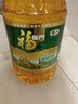 福临门食用油 非转基因压榨一级黄金产地玉米胚芽油6.18L 中粮出品 年货 实拍图