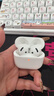 Apple/苹果 AirPods 4 搭配USB-C充电盒 苹果耳机 蓝牙耳机 适用iPhone/iPad/Mac 四代 实拍图