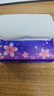 【真实惠】樱花原木抽纸餐巾纸面巾纸卫生纸家庭装实惠装 樱花原木抽纸 5层 240张*12包 实拍图