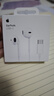 Apple/苹果 EarPods USB-C有线耳机 type-c有线耳机苹果耳机 苹果17有线耳机笔记本耳机游戏音乐 实拍图