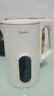 美的（Midea）电热水壶烧水壶养生自动断电保温一体316L母婴级不锈钢 婴儿调奶7段调温恒温壶 1.7升17X304-PRO 实拍图