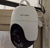 普联（TP-LINK）800万4K全彩监控摄像头家用监控器360度无死角带夜视全景追踪无线室外户外网络手机远程IPC682F-A4 实拍图