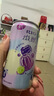 锐澳（RIO）鸡尾酒 预调酒【赴山海 同款果冻酒】微醺果冻3度甜酒 250ml*6罐 实拍图