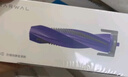 云鲸（NARWAL）【适用JX/J6/J5/J5Max/J4/J4 Lite/逍遥001/逍遥001 pure/K1】扫地机器人配件   防缠绕静音滚刷 防缠绕静音滚刷 实拍图