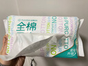 全棉时代【孙颖莎同款】洗脸巾 80片*18包100%棉柔毛巾一次性整箱20*20CM 实拍图