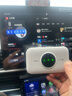 TCL随身wifi三网通用免插卡无线wifi6车载4G路由器随身便携无限制移动联通电信全国通用2025款5GXY15B 【升级充电款】3000毫安大电池超长续航 不限速不虚标月享1500G流量 实拍图