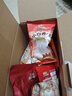 三只松鼠坚果礼盒2136g 零食大礼包开心果干果炒货新年货春节送礼企业团购 实拍图