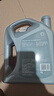 壳牌（Shell）全合成机油喜力HX8 5W-40 API SP A3/B4级 4L灰壳保养香港进口 实拍图