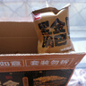 盼盼  黑金锅巴 办公室休闲零食下午茶膨化点心 肉松蟹黄味 450g/箱 实拍图