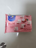 KIRI凯芮进口甜心小酪覆盆子挞味15粒再制零食高钙奶酪【爆款】 实拍图