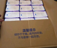 维达（Vinda）抽纸【孙颖莎推荐】棉韧3层100抽*36包S码 亲肤无刺激纸巾 AB混发 实拍图