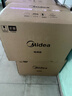 美的（Midea）家用多功能电烤箱PT4012W  40L大容量/精准控温/搪瓷内胆/热风循环/旋转烤叉 实拍图