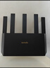 Tenda腾达路由器WiFi7【云霄BE5100】千兆穿墙王信号增强无线超强2.5g网口家用电竞放大器立式BE6L Pro 实拍图