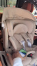 惠尔顿（Welldon）智转2PRO+儿童安全座椅0-7岁iSize智能通风APP互联婴儿宝宝汽车用 实拍图
