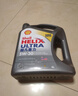 壳牌（Shell）全合成机油超凡喜力5W-30 API/SP级 4L灰壳汽车保养香港进口 实拍图